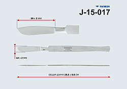Скальпель брюшистый средний СБ 150х40 (нержавеющая сталь) J-15-017 